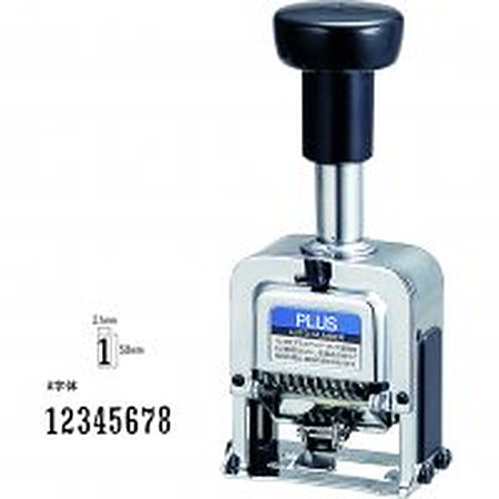 Plus E  8 wheel metal automatic numberer $295.00