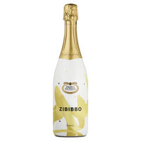 BROWN BROS ZIBIBBO 750ML - Image 1