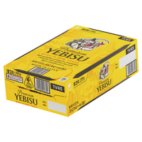 YEBISU PREMIUM 350ML 24 x CANS CARTON - Image 1
