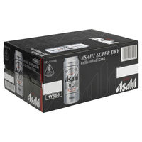 ASAHI SUPER DRY 24 x 500ML CANS CARTON - Image 1
