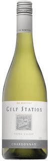GULF STATION CHARDONNAY 750ML - Image 1
