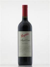 PENFOLDS MAGILL ESTATE 2005 750ML - Image 1