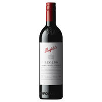 PENFOLDS BIN 150 MARANANGA 2010 SHIRAZ 750ML - Image 1