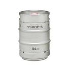 more on SAPPORO 5% KEG 49.5 litre