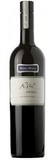 more on WIRRA WIRRA RSW SHIRAZ 750ML