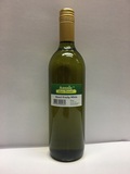 more on AUSSIE LIQUOR SWEET FRUITY WHITE CLEANSKIN 750ML FROM MARGARET RIVER