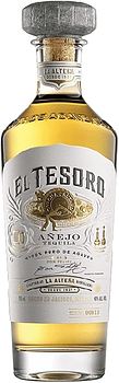 EL TESORO ANEJO 750ML