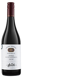 GRANT BURGE GB SERIES SHIRAZ