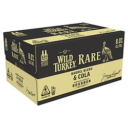 WILD TURKEY RARE AND COLA STUBBIES