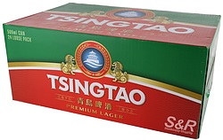 TSINGTAO LAGER 500ML CANS