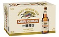 KIRIN ICHIBAN IMPORTED 24PK