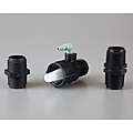 Sprinkler Accessories subcat Image