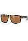 more on Carve Eyewear Volley Tort Polarised Sunglasses