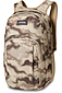 more on DAKINE Campus 33 Litre Mens Backpack Ashcroft Camo